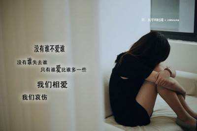 简单又好听的老人网名