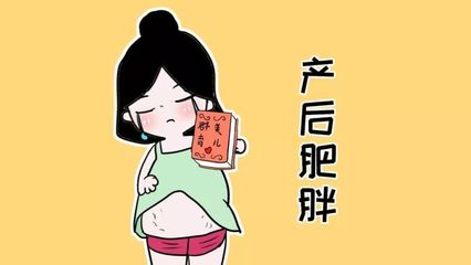 子宫抽痛