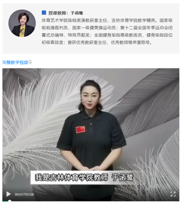 2917流行发型女