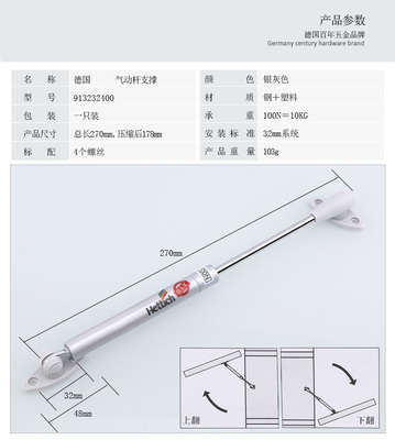 银灰色橱柜 床