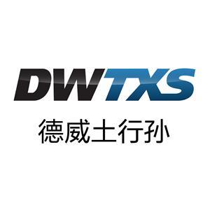 子宫前倾位正常吗