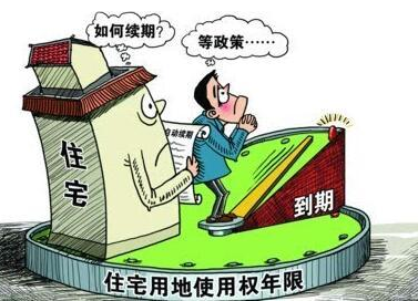 抵押贷款 年限