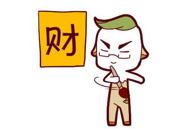 十六楼五行属什么