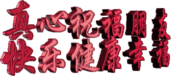 流水线自动化设备价格