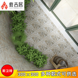 阳台厨房砖不好看