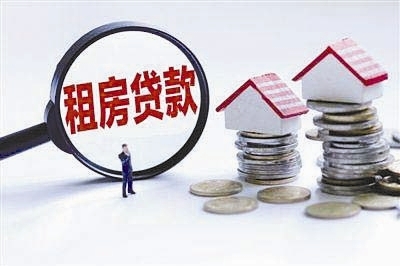 武汉贷款中介