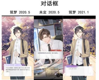 永乐国际登录官网游戏截图2