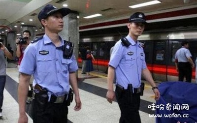地铁安检合法吗