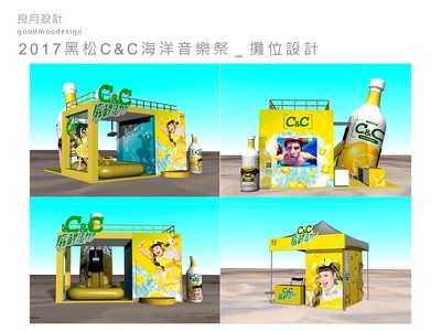 易倍体育网页版登录入口在哪相关图片