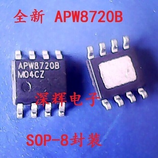 apw8720b是什么芯片