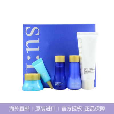 苏秘37度怎么样