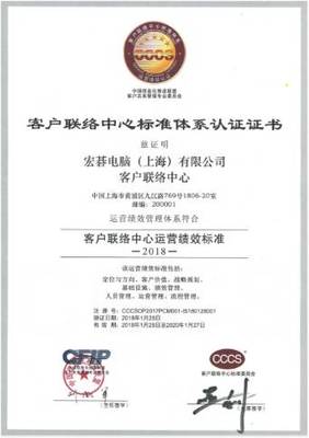 简易橱柜门的做法