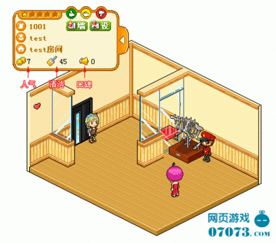 皮卡堂怎么好评