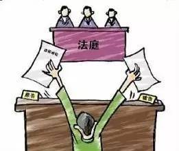 工程欠款纠纷