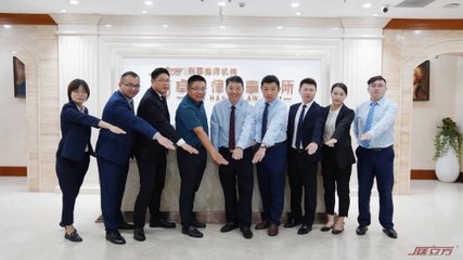 合肥律师所