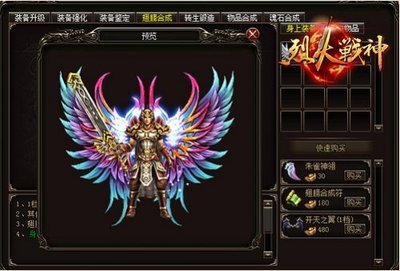 黑料社吃瓜网相关图片