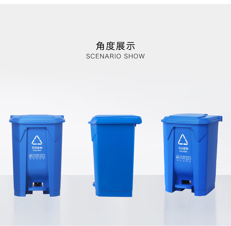 家用厨房用垃圾桶
