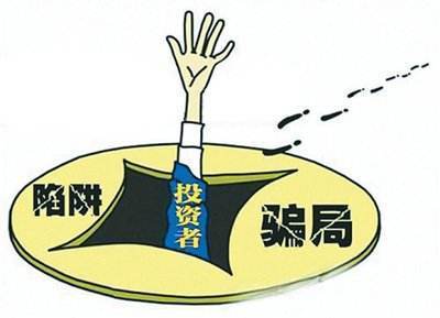 八字无空亡遇大运空亡
