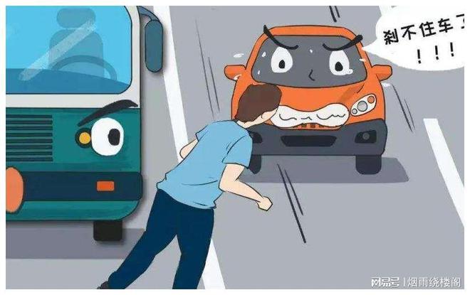 撞了人轻伤怎么赔偿
