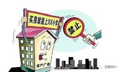 中介合法吗