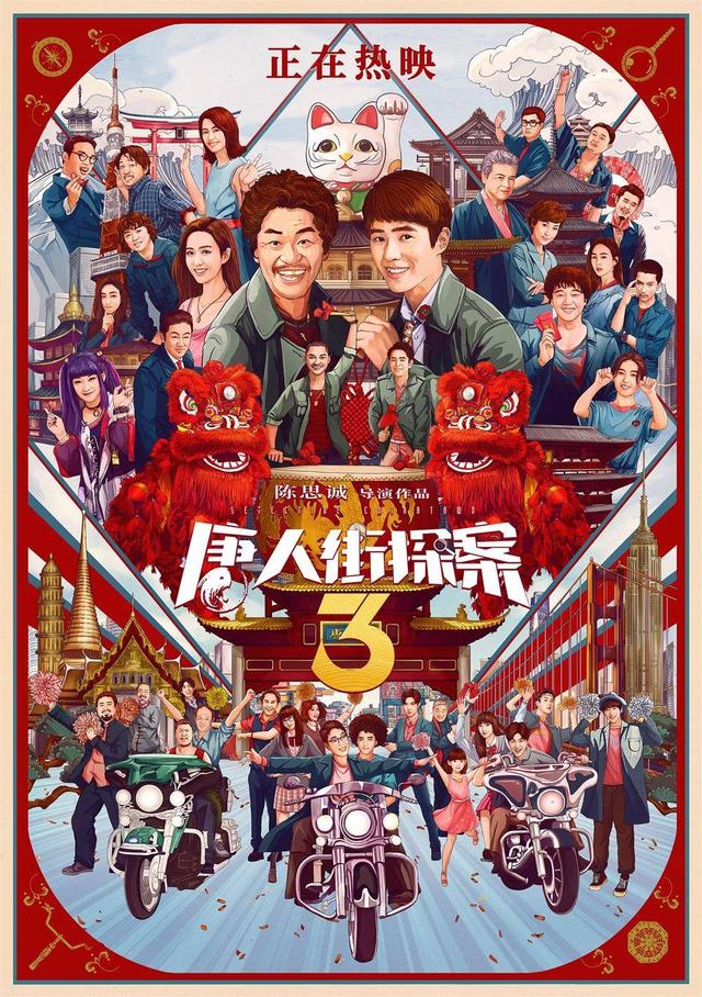 博狗网站网址