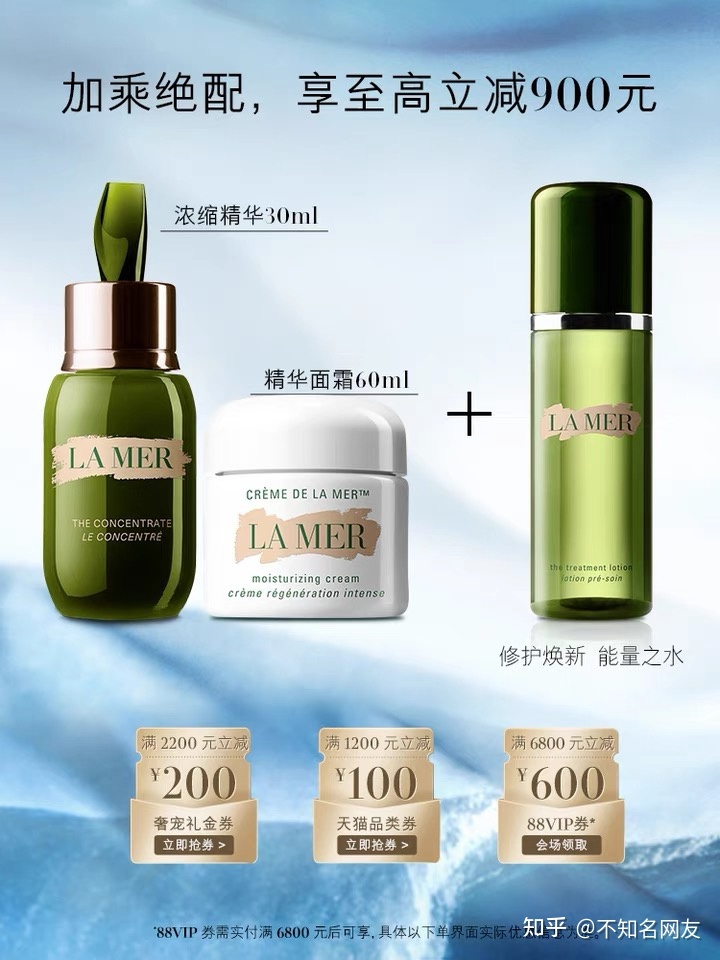 33用什么护肤品好