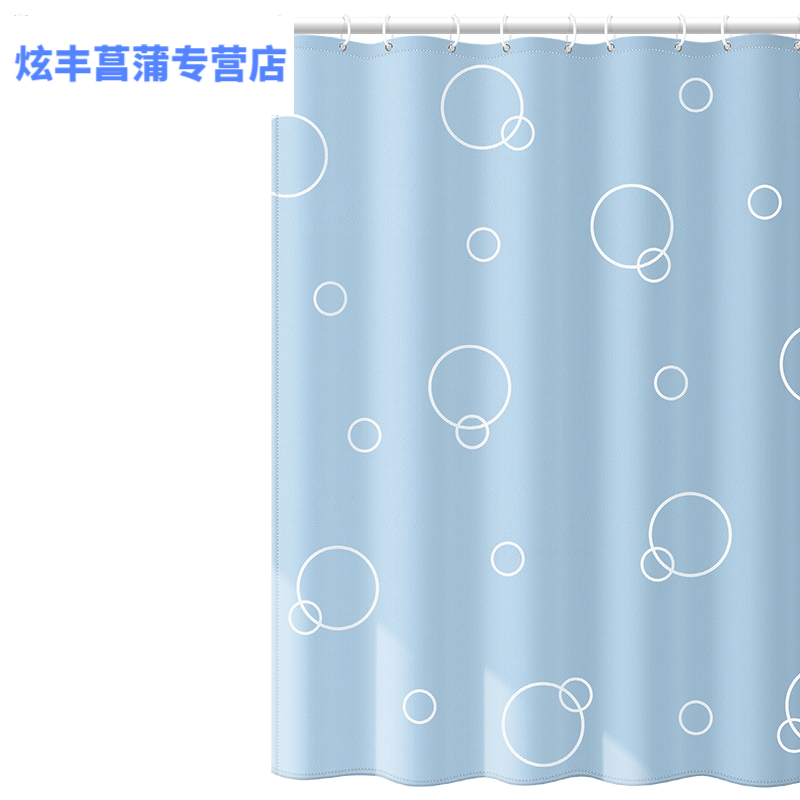防水窗帘布