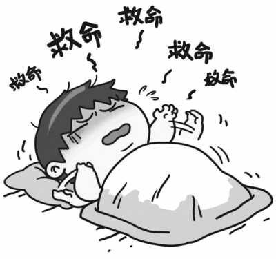 做梦多好不好