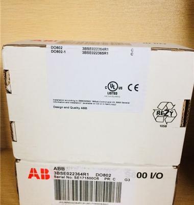 非洲黑檀木家具