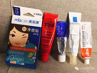 用痘痘贴是不是得挤破