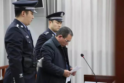 二审应当开庭的情形