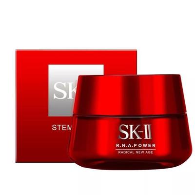 sk2面霜 大红瓶