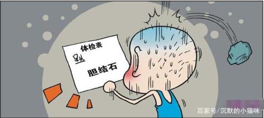 如何处理意外怀孕
