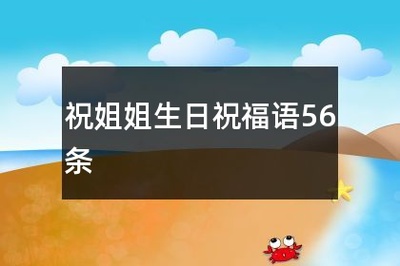 一岁生日蛋糕祝福语