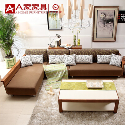 a家家具沙发
