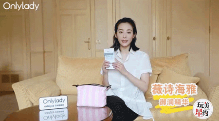 玻尿酸孕妇可以涂抹吗