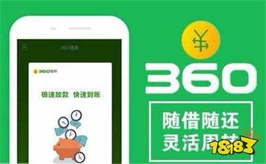 网上贷款可靠么