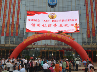 南亚广场招聘金江