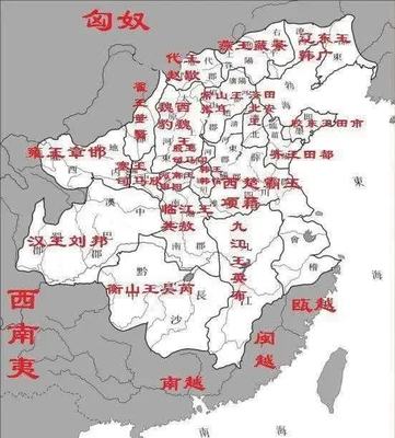 三秦的由来