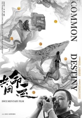 星空官网首页登录 伊東葉子