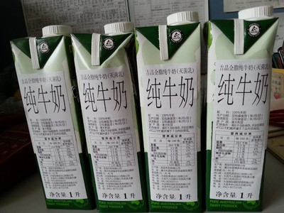 橱柜推荐材料