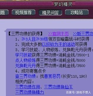 五打图一天能赚多少钱,145打图号一天能卖多少钱?