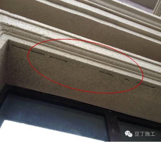 滴水檐安装常见问题解决(滴水檐安装常见问题的解决方法) 结构工业装备施工 第5张 滴水檐安装常见问题解决(滴水檐安装常见问题的解决方法) 结构工业装备施工 第5张
