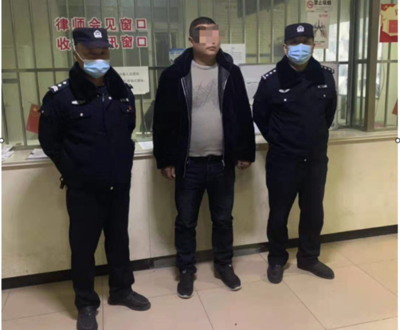 会见犯罪嫌疑人