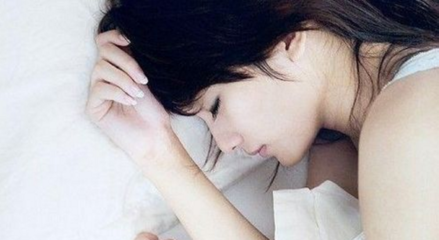 男朋友睡眠不足长痘痘