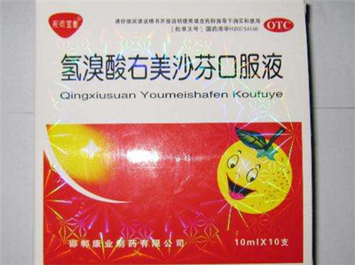 儿童咳嗽吃什么药最好