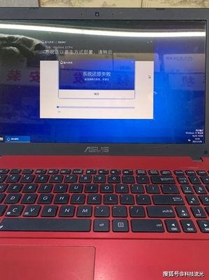 电脑重装系统会怎么样