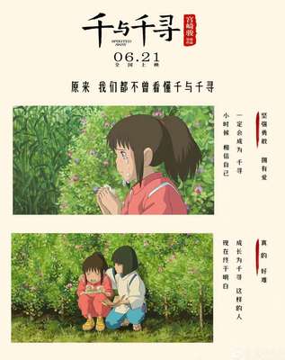 乐动体育下注注册 過燦