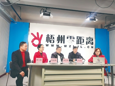 “跨界”进入新媒体 成为网站“多面手”