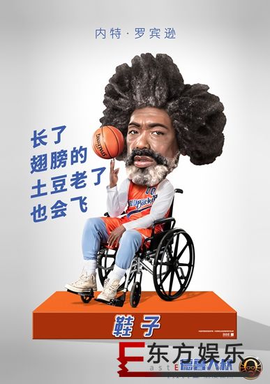 新宝娱乐平台登录